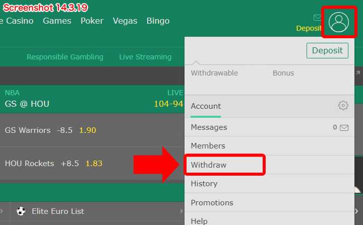 Bet365 Mastercard